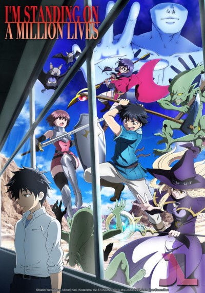 https://www.anime-jl.net/anime/124/100-man-no-inochi-no-ue-ni-ore-wa-tatte-iru-v2
