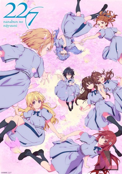 https://www.anime-jl.net/anime/51/227-nanabun-no-nijyuuni-v2