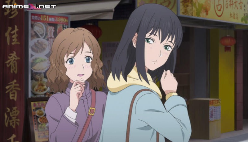 30-sai made Doutei dato Mahoutsukai ni Nareru Rashii completo