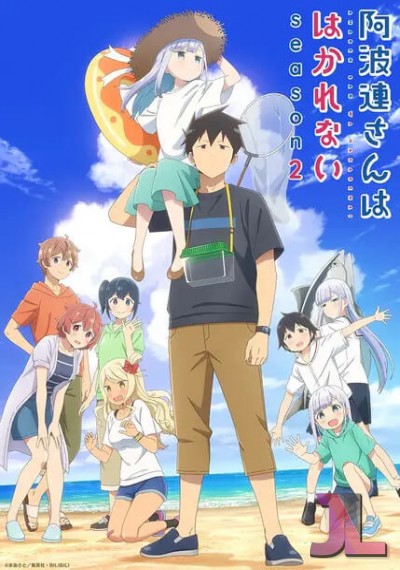 https://www.anime-jl.net/anime/1897/aharen-is-indecipherable-season-2-latino-v2