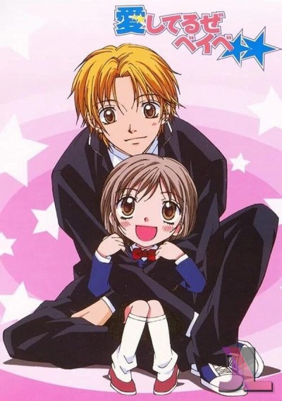 https://www.anime-jl.net/anime/976/aishiteruze-baby-latino-v2