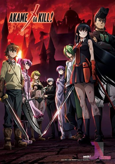 Akame ga Kill! Español Latino online
