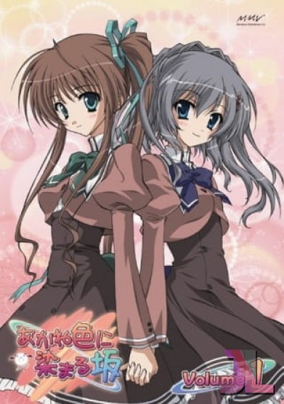 Akane Iro ni Somaru Saka online