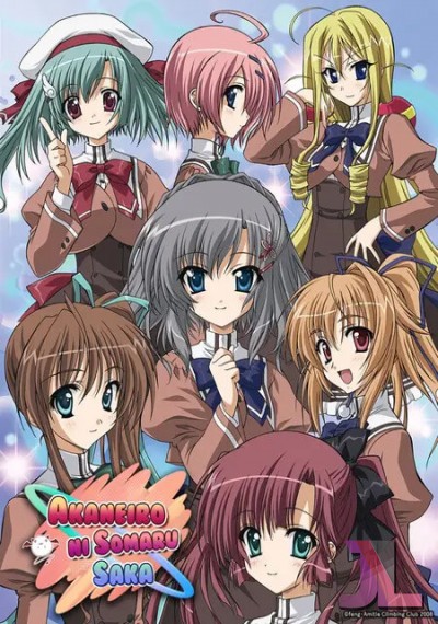 https://www.anime-jl.net/anime/1860/akasaka-latino-v2