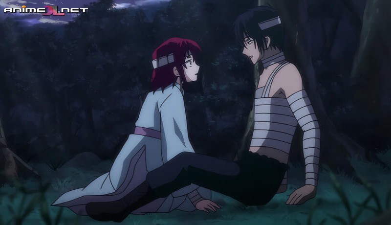 Akatsuki no Yona Castellano completo