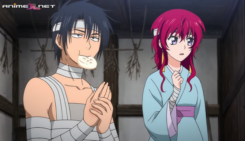 ver Akatsuki no Yona Castellano