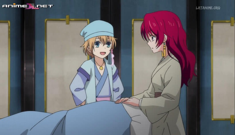 Akatsuki no Yona Castellano ver gratis