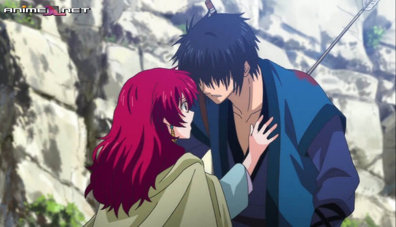 Akatsuki no Yona Castellano en español