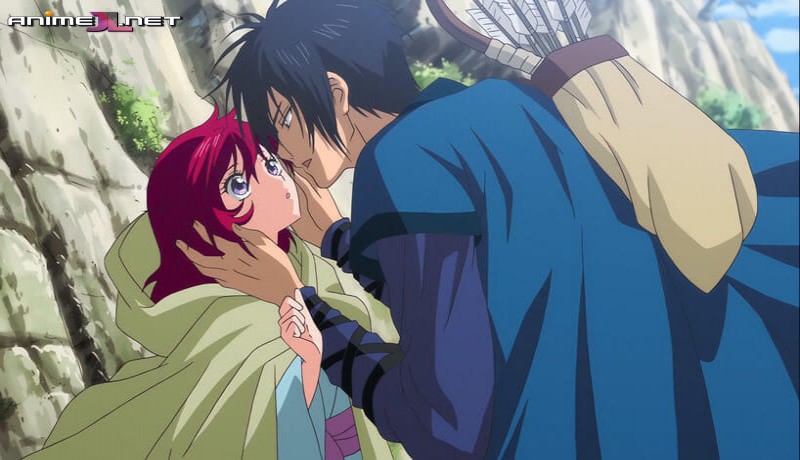 Akatsuki no Yona Castellano en latino