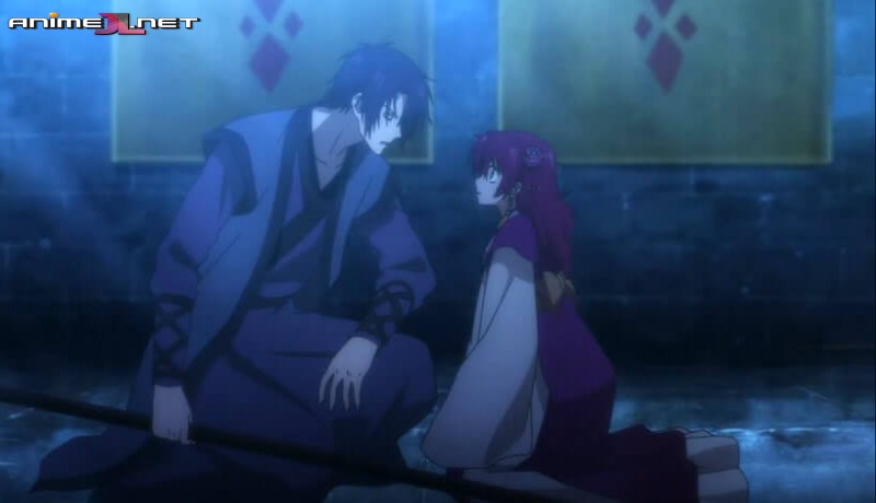 ver Akatsuki no Yona Castellano