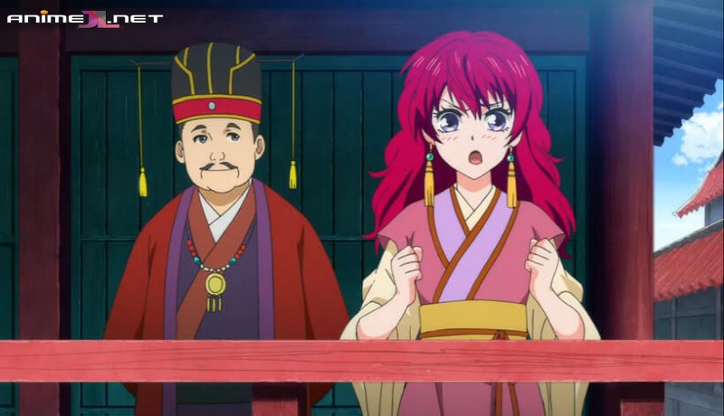 Akatsuki no Yona Castellano full
