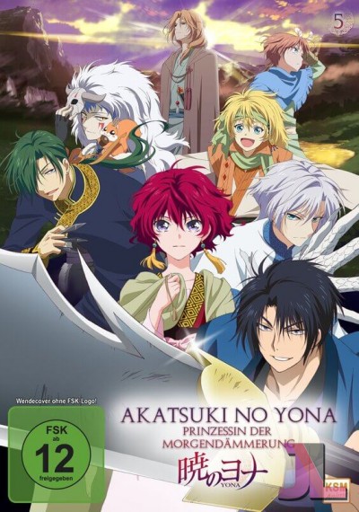 https://www.anime-jl.net/anime/929/akatsuki-no-yona-v2