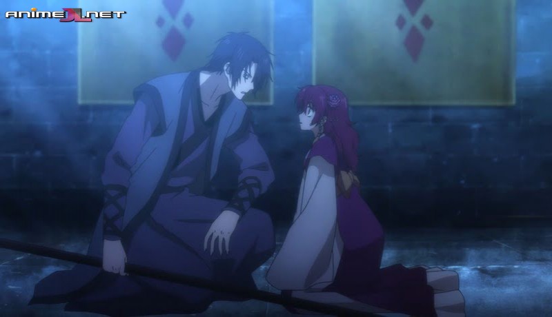 Akatsuki no Yona full
