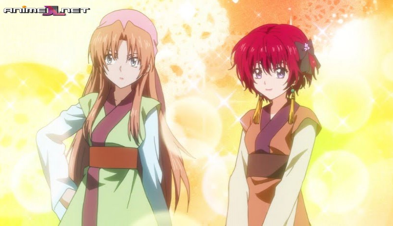 Akatsuki no Yona en latino