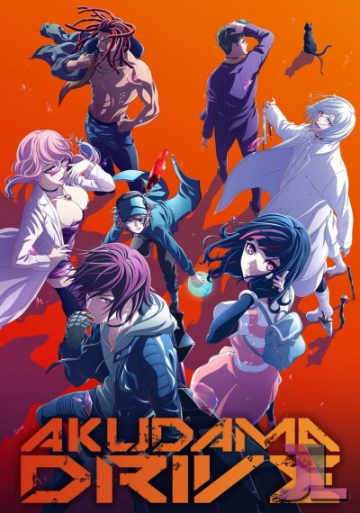 https://www.anime-jl.net/anime/323/akudama-drive-espanol-latino-v2