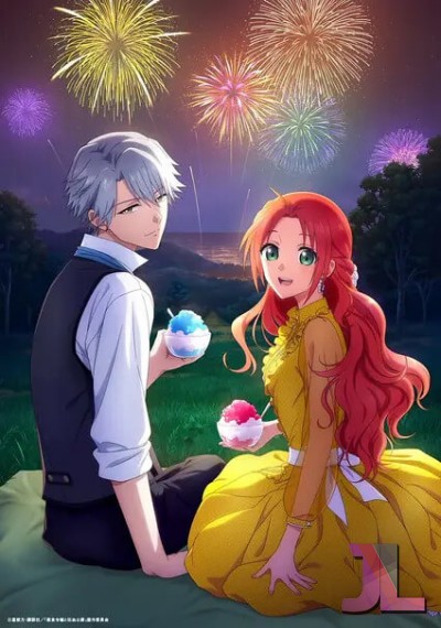 https://www.anime-jl.net/anime/2121/pass-the-monster-meat-milady-v2