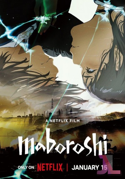 https://www.anime-jl.net/anime/1322/maboroshi-latino-v2