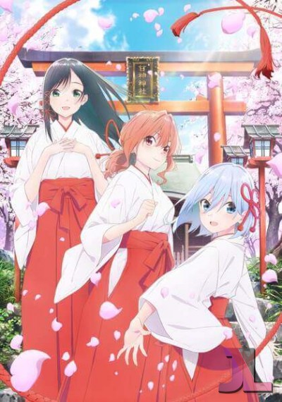 https://www.anime-jl.net/anime/1681/tying-the-knot-with-an-amagami-sister-latino-v2