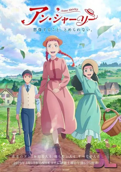 https://www.anime-jl.net/anime/1877/anne-of-green-gables-v2