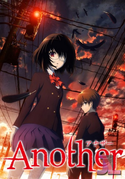 https://www.anime-jl.net/anime/113/another-v2