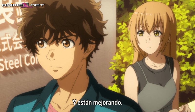 Ao Ashi online