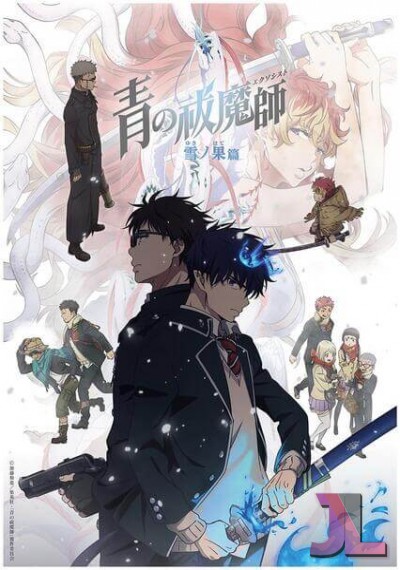 https://www.anime-jl.net/anime/1655/blue-exorcist-temporada-4-v2