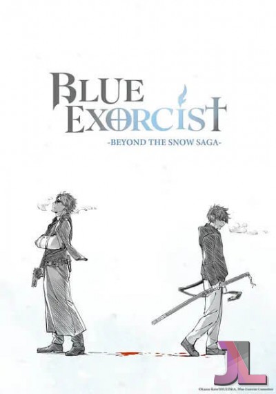 Ao no Exorcist Temporada 4 Latino