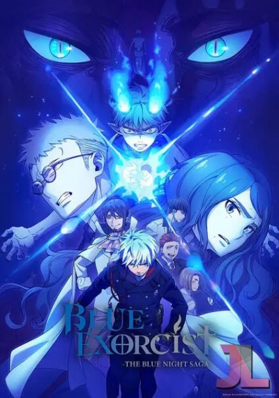 Ao no Exorcist Temporada 5 Latino online