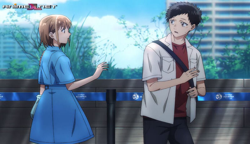 Ao no Hako (Blue Box) Español Latino en español