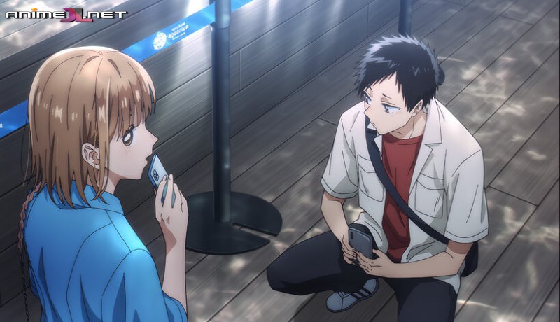 Ao no Hako (Blue Box) Español Latino en latino