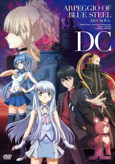 https://www.anime-jl.net/anime/1187/arpeggio-of-blue-steel-dc-latino-v2