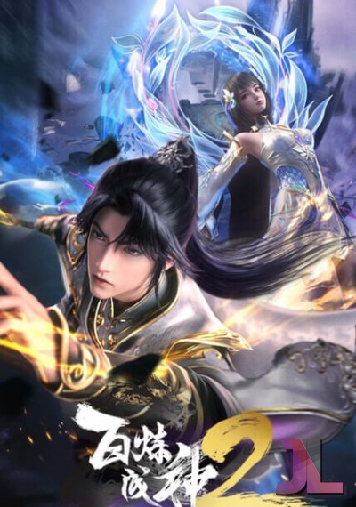 https://www.anime-jl.net/anime/1294/bai-lian-cheng-shen-temporada-v2