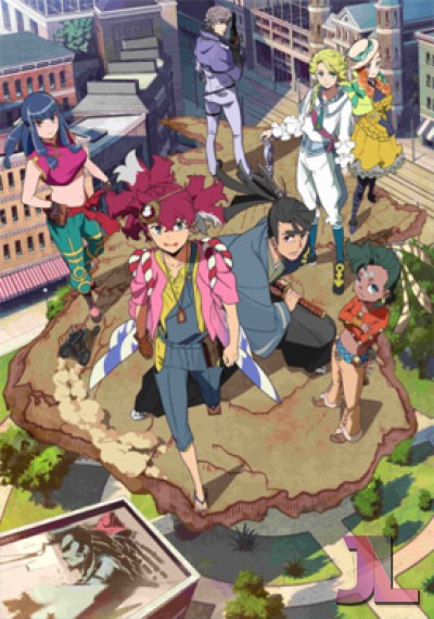 https://www.anime-jl.net/anime/63/appare-ranman-v2