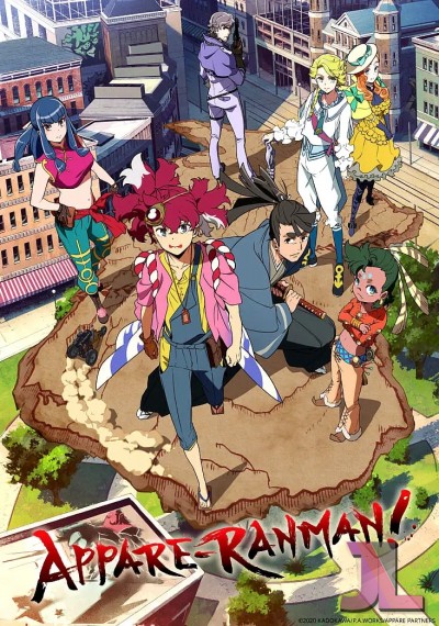 https://www.anime-jl.net/anime/342/appare-ranman-espanol-latino-v2