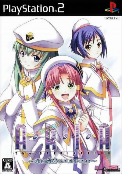 https://www.anime-jl.net/anime/915/aria-the-origination-espanol-latino-v2