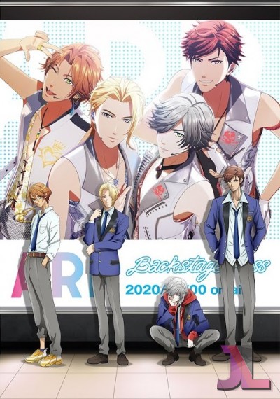 https://www.anime-jl.net/anime/43/arp-backstage-pass-v2