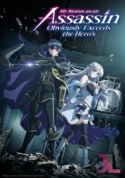 https://www.anime-jl.net/anime/2144/sutetsuyo-v2