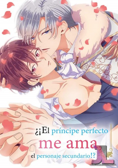 https://www.anime-jl.net/anime/1459/the-perfect-prince-loves-me-latino
