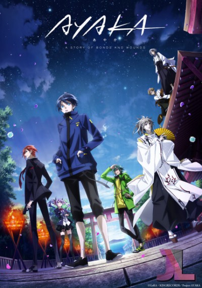 https://www.anime-jl.net/anime/1004/ayaka-v2