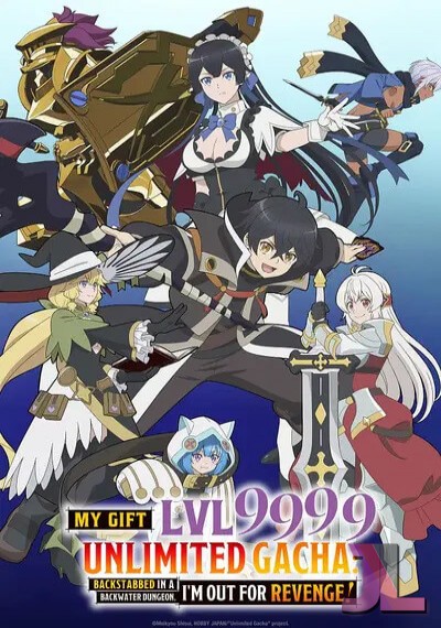 https://www.anime-jl.net/anime/2103/my-gift-lvl-9999-unlimited-gacha-v2-2