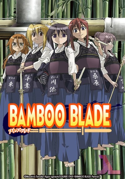 Bamboo Blade Español Latino