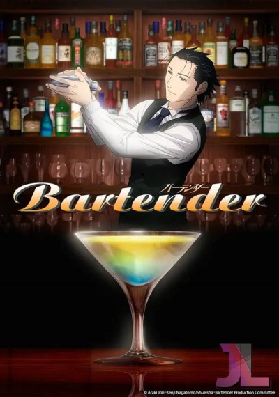 https://www.anime-jl.net/anime/1479/bartender-latino