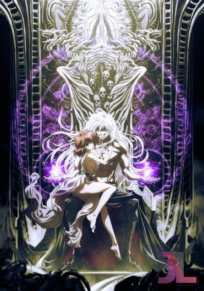 https://www.anime-jl.net/anime/562/bastard-ankoku-no-hakaishin-ona-espanol-latino-v2