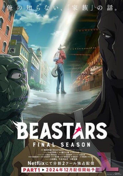 https://www.anime-jl.net/anime/1709/beastars-final-season-castellano-v2