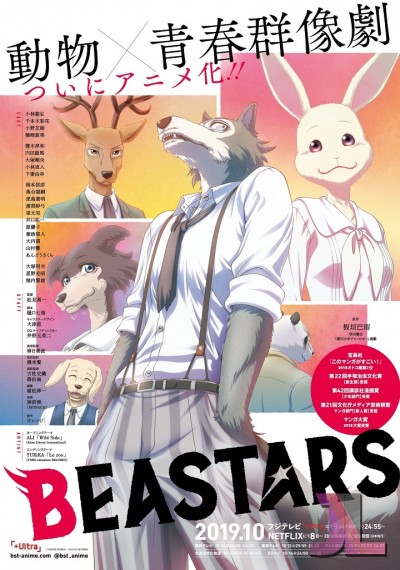 https://www.anime-jl.net/anime/173/beastars-temporada-1-espanol-latino-v2