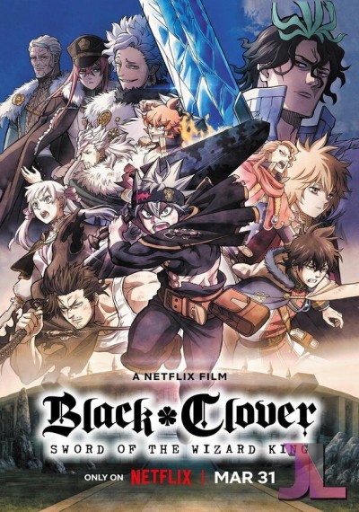 https://www.anime-jl.net/anime/1002/black-clover-mahou-tei-no-ken-latino-v2