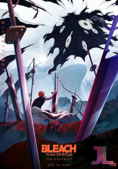 Bleach: Sennen Kessen-hen