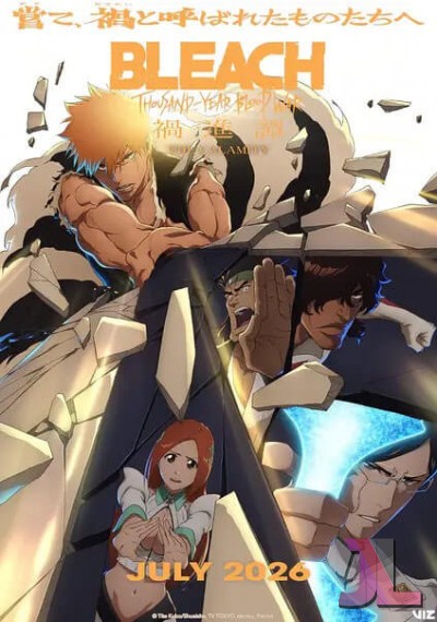 Bleach: Sennen Kessen-hen Latino