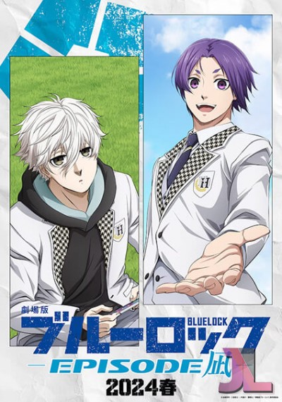 https://www.anime-jl.net/anime/1548/blue-lock-movie-latino-v2