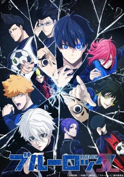 https://www.anime-jl.net/anime/1263/blue-lock-castellano-v2